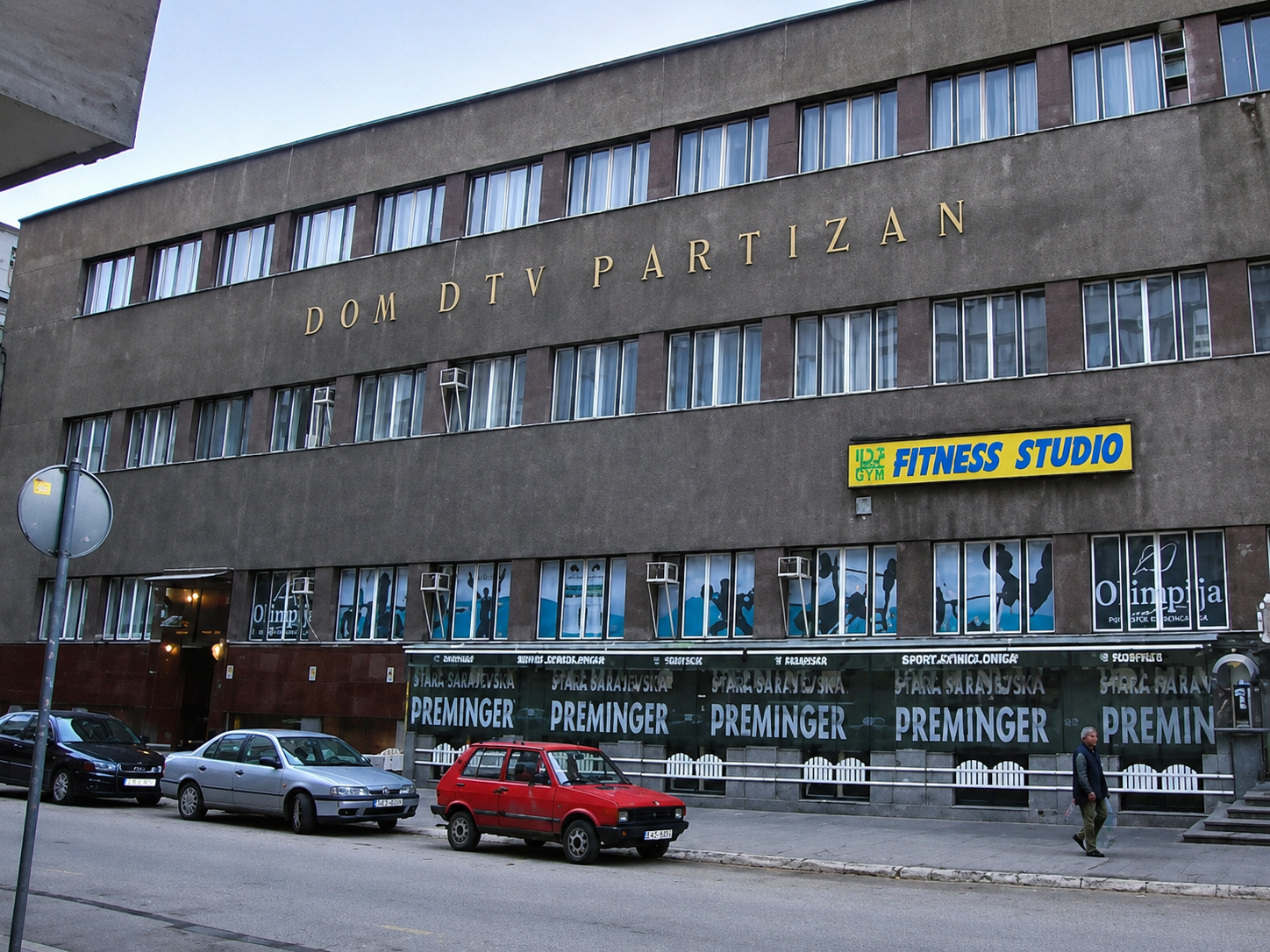 FIS - mjesto gdje su mnoge Sarajlije učile trenirati